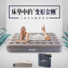 睡眠博士(AiSleep) 便携充气床垫 双人家用单人折叠床户外午休简易便携床