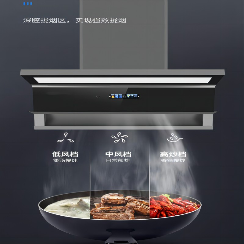 奥贝康 705F