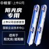 硅宝166黑色 硅宝好巴适166中性硅酮耐候结构胶高级工程大型幕墙阳光房专用