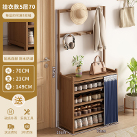 布欧格鞋柜鞋架子家用门口 蓝布5层70款【挂衣款】