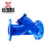 云型巨 铸铁法兰Y型过滤器 QL41H-16/DN200 个