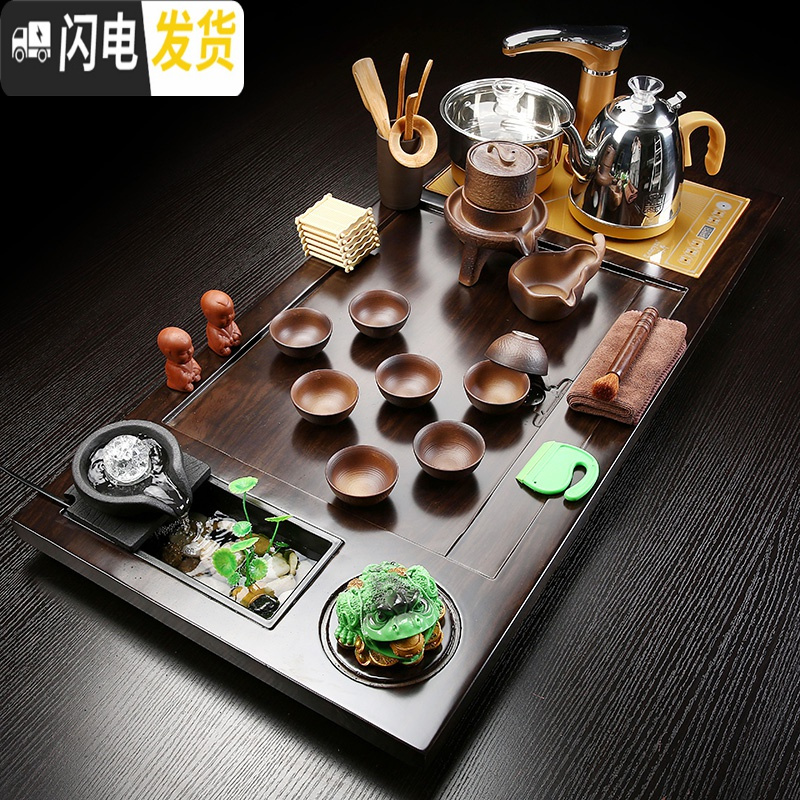 三维工匠整套茶具套装家用全自动一体茶盘客厅功夫泡茶简约茶道办公室会客 [流水款]檀色平板茶盘+柴烧自动茶具 19件