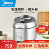美的(Midea)电压力锅家用6L家用不锈钢内胆底盘加热多功能防溢 MY-EYL6040