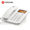 摩托罗拉(Motorola)CT111C白色录音电话机 固定座机 办公家用 智能插TF扩展卡 商务客服电话呼叫中心