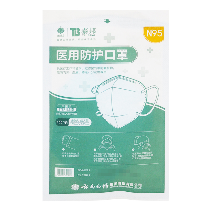 ҽõƷ_һҽÿƷа_ҽʮƷа