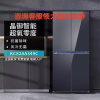西门子 KC82AA349C 十字对开门冰箱eNose超氧零度526L玻璃