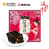 康美(KANGMEI) 阿胶固元糕 玫瑰型 10g*45袋450g 即食阿胶块阿胶膏 送礼佳品 女性专宠 吃出来的美丽