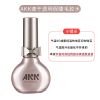 胶水 假睫毛胶水双眼皮贴形成液嫁接睫毛专用隐形睁眼无痕粘化妆师