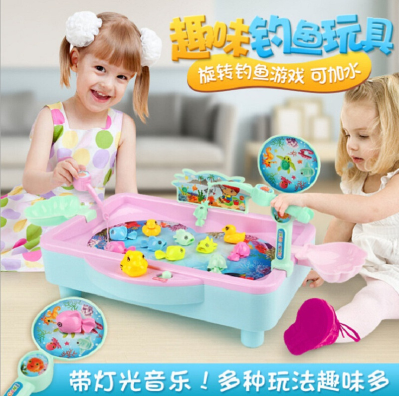 儿童宝宝亲子钓鱼玩具益智电动旋转3-6岁幼儿磁性小鱼钓鱼盘套装 马卡龙色钓鱼台充电版
