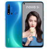 HUAWEI nova 5i 6GB+128GB 苏音蓝 2400AI四摄,自拍极点全面屏