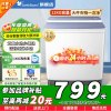 [官方正品]小天鹅12KG双缸洗衣机双桶半自动 原厂品质电机 强劲水流 洗脱分离 TP12V999(TP12S156)