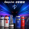 Easy Live NO2电动飞机杯男用自慰器全自动震动旋转夹吸真阴名器倒模性玩具男性系列成人情趣性用品