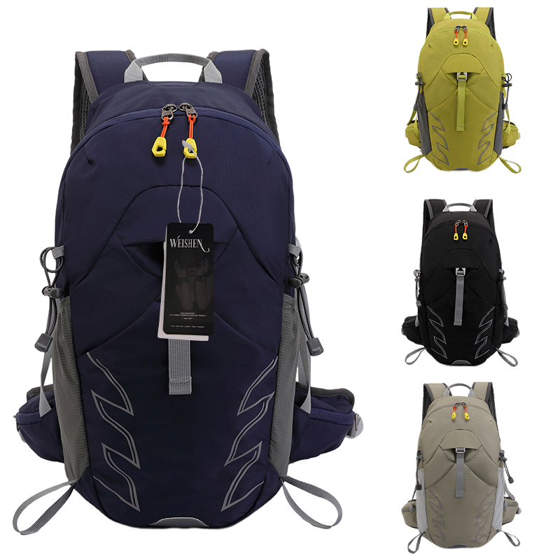 围盛 登山包运动背包 20L 个