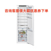 SIEMENS/西门子KI81FHD30C 单冷藏 德国原装进口