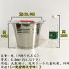 不锈钢水桶带盖家用手提式大容量储水桶铁桶圆桶油桶小水桶铁皮桶 不带盖 30cm铁水桶（约装12升水）
