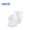 铭忆翔 一次性圆形餐盒200套 1750ml 箱