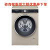 SIEMENS/西门子 WB45UM130W变频节能10kg智能添加 随心控时家用变频滚筒洗衣机