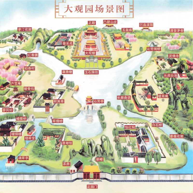 [正版]看懂红楼梦就靠ta一张图读懂系列红楼梦地图 折叠 方便易携带 重要事件地图 经典文学故事 历史人物故事 人物关高清大图