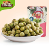 满300减210[三只松鼠_蒜香豌豆205g]休闲零食特产炒货办公室小吃