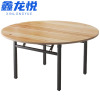 鑫龙悦圆餐桌1.6m张