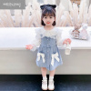 可莉允女童牛仔背带裙子2023新款女宝宝时髦韩版连衣裙套装春装潮
