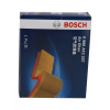 国产博世(BOSCH)空气滤清器0986AF2257现代索纳塔2.0/2.5、2.7 名驭1.8/2.0/起亚远舰