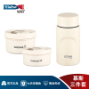 易铂慕斯三件套 YP-6532 焖烧杯750ml+400ml饭盒+600ml饭盒/套