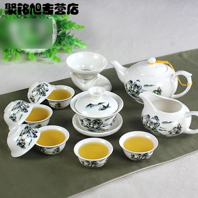 茶具套装功夫茶具陶瓷茶杯套装白瓷整套青花瓷茶杯盖碗茶具简我