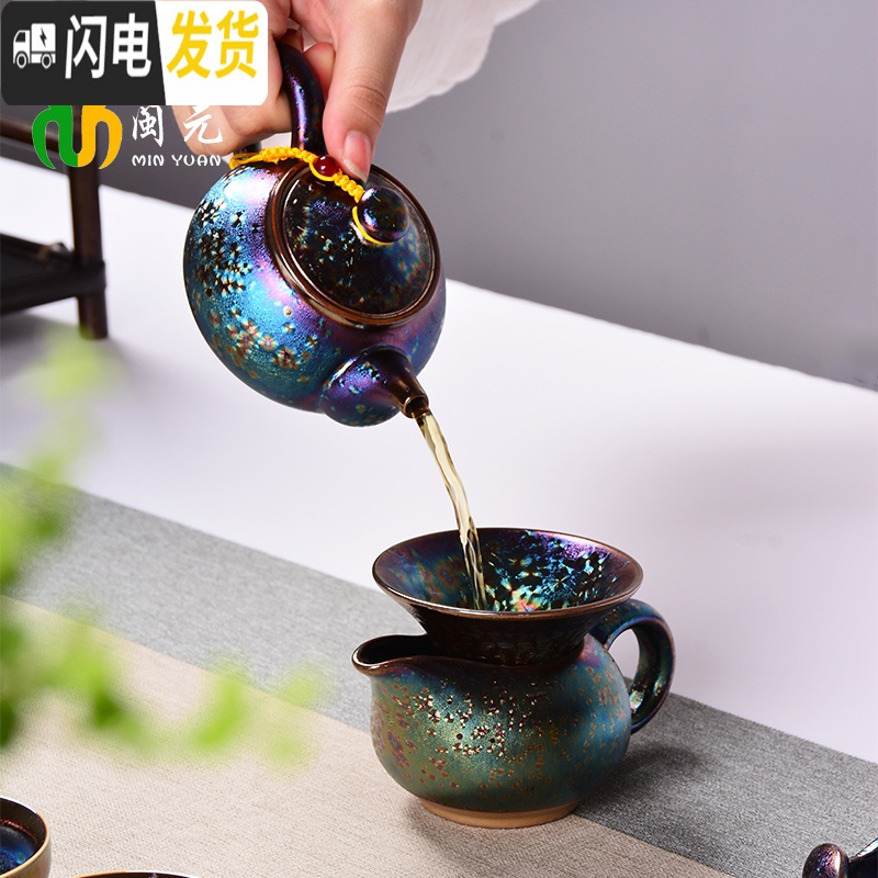 三维工匠窑变天目建盏七彩孔雀套装茶壶茶具茶盏陶瓷七彩功夫茶具套装 正把壶+盖碗+茶叶罐十二头款四 12件
