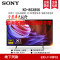 索尼(SONY)KD-85X85K 85英寸全面屏4K超高清 120Hz金属质感HDR安卓智能液晶电视
