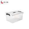 厨小姐透明保鲜盒收纳盒CXJ-H5071 个(尺寸可定制)