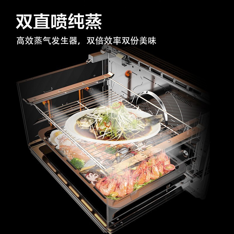 松下微波炉微蒸烤一体机蒸汽烤箱多功能微波炉烤箱蒸箱一体机31L大容量智能多功能 NN-CS1100