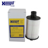 汉格斯特(hengst)机滤纸芯E863HD360适配捷豹XF/XJ/XJR/发现者4/揽胜3/4