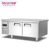 乐创 (lecon)商用保鲜工作台 1.8*0.8米厨房奶茶店卧式冰柜 工程款冷冻 LC-J-LDT18