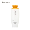 雪花秀(Sulwhasoo)滋盈肌本润颜水125ml(爽肤水 水润丰盈 保湿补水 )
