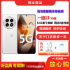 [二手95成新]一加13 白露晨曦 12G+512G全网通安卓手机6.82英寸曲面屏骁龙8E双卡拍照游戏5G手机