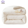 悠尔幔 棉被 200*230cm4斤/张