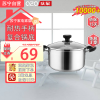 庆展(QZQ)PT22-SF 口径22cm 食品接触级不锈钢汤锅加厚家用煮粥锅煮锅锅具燃气电磁炉炖锅