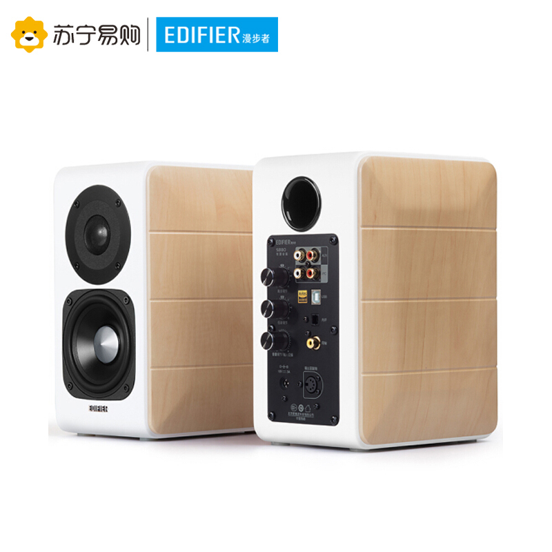 EDIFIER/漫步者 S880台式电脑电视音响HiF多媒体音箱家用