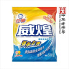 白猫 威煌速溶高效无磷洗衣粉洗衣粉508g袋装 洗衣粉 单包装
