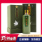 [酒别重逢]贵州茅台酒 鸽画友谊53度500ml酱香型白酒(新款红星闪烁)单瓶装