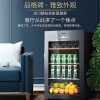 美的(Midea)家用冷藏柜红酒柜保鲜柜客厅立式玻璃办公室冷柜一级节能省电低音智能酒柜