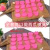 夏季西瓜模具水果立体曲奇饼干模具卡通烤做饼干模具家用烘焙工具|十八卡通造型