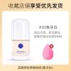 缤肌粉底液控油遮瑕持久防水不易脱妆不卡粉自然裸妆学生女bb霜 [送粉扑] 象牙白粉底液30ml