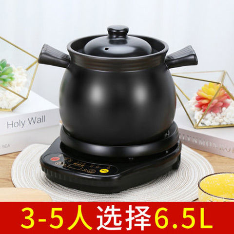 全自动智能家用预约定时用电炖锅煲汤锅陶瓷煮粥锅电砂锅快炖|500W推荐(自动+预约定时款) 黑底座+鱼尾煲A6L