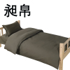昶帛 被套 180*200cm 个