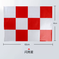 圆途防撞桶反光贴适用于60*80cm防撞桶3张/套