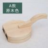 原木色[圆形] 压饺子皮神器实木饺子皮板家用手动饺子皮模具擀皮木质压饺子皮板