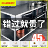 苏宁放心购加厚厨房置物架柜不锈钢货架橱柜3多储物灶台架落地式多层菜架子4新款简约