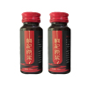 枸杞原浆500ml 鲜枸杞汁10瓶宁夏中宁枸杞原液鲜果锁鲜枸杞子正品